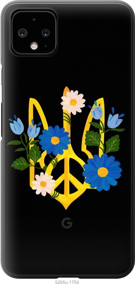 

Чехол на Google Pixel 4 XL Герб v3