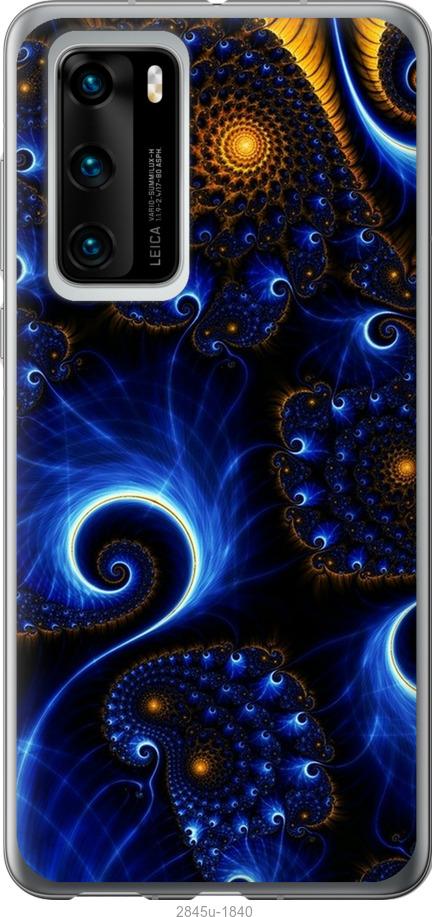 

Чехол на Samsung Galaxy S9 White and black 1