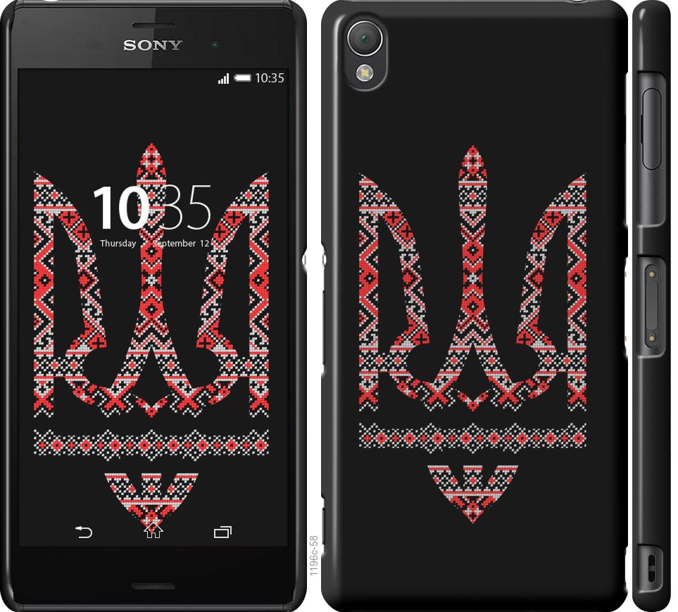 

Чехол на Sony Xperia Z3 D6603 Герб - вышиванка на черном фоне