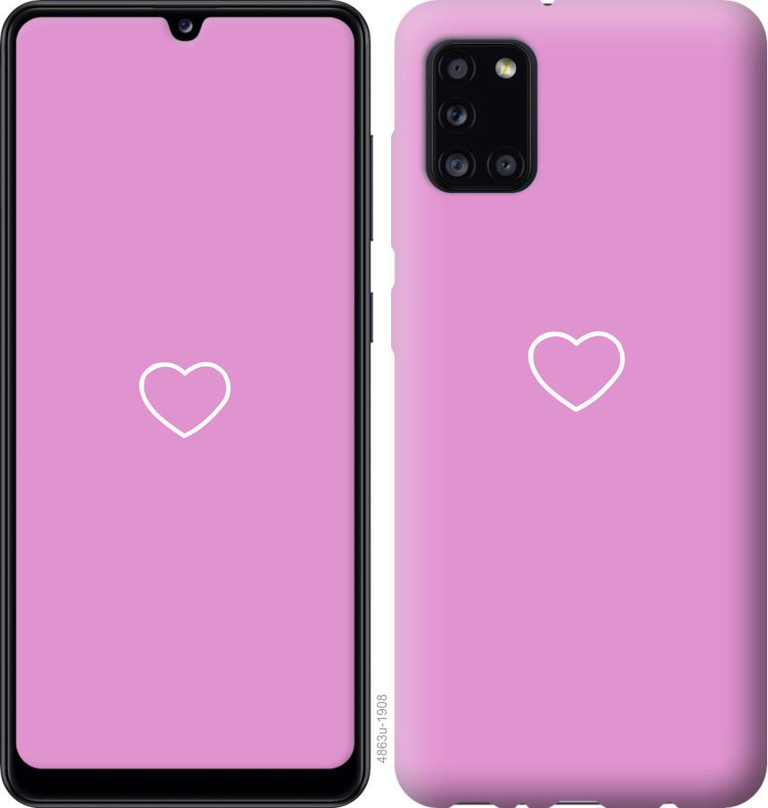 

Чохол на Huawei Y5p серце 2