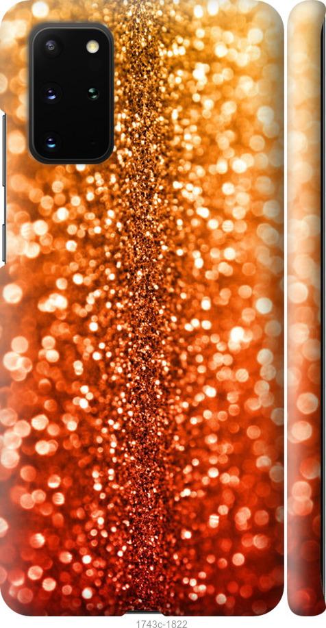 

Чехол на Samsung Galaxy S9 White and black 1