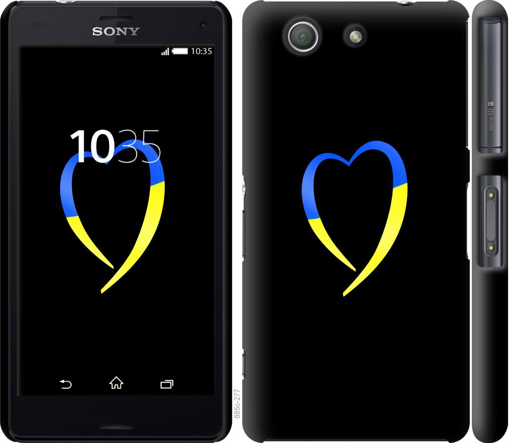 

Чохол на Sony Xperia Z3 Compact D5803 Жовто-блакитне серце