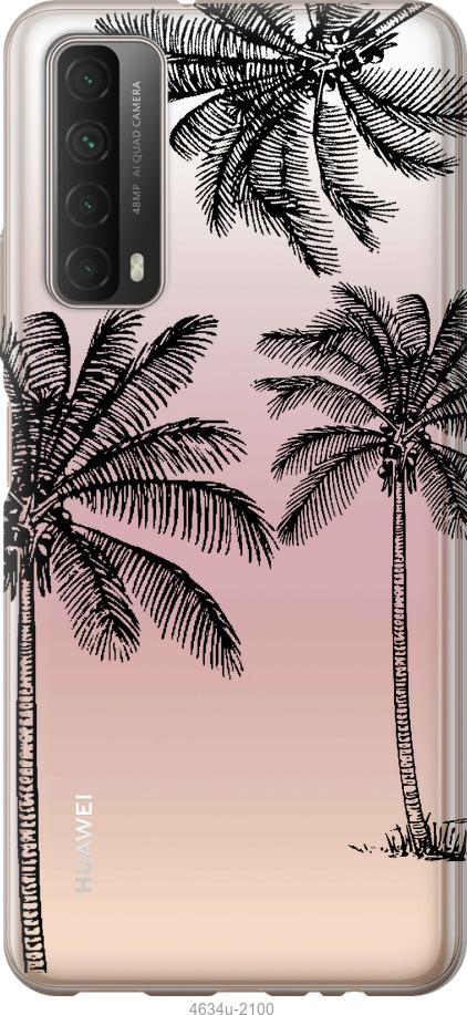 

Чохол на Huawei P Smart 2021 Пальми1