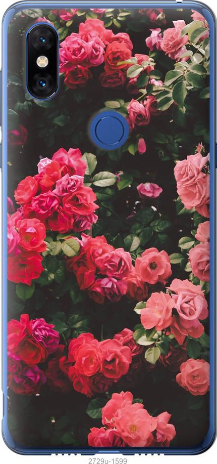 

Чехол на Samsung Galaxy S9 White and black 1