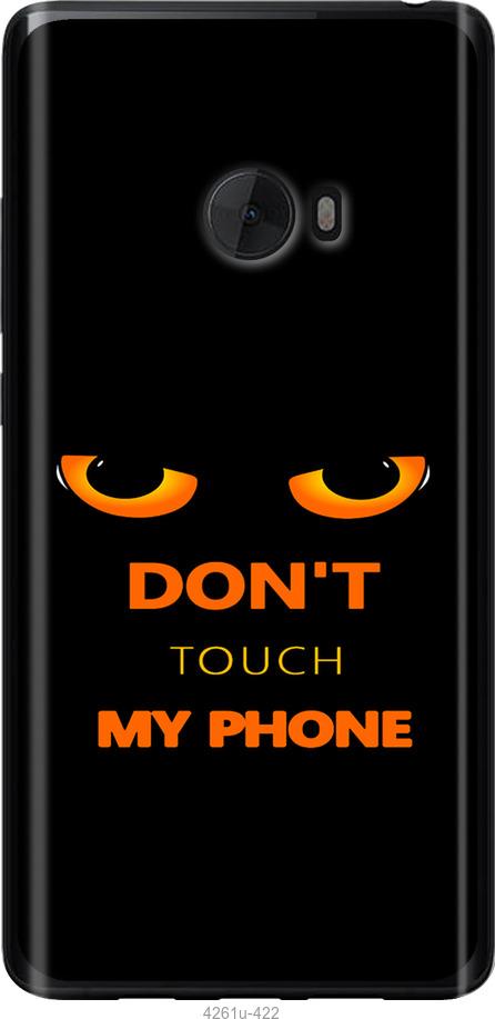 

Чехол на Xiaomi Mi Note 2 Don't touch the phone