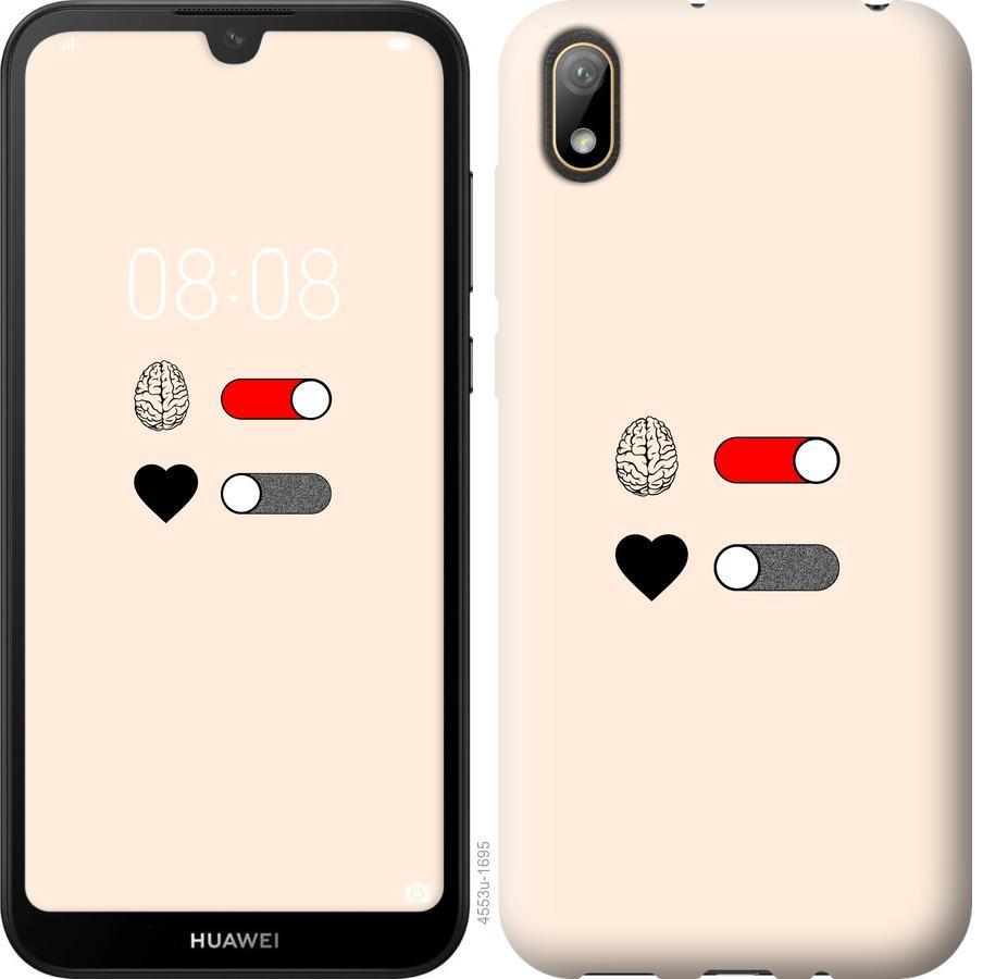 

Чехол на Huawei Y5 2019 Любовь и ум