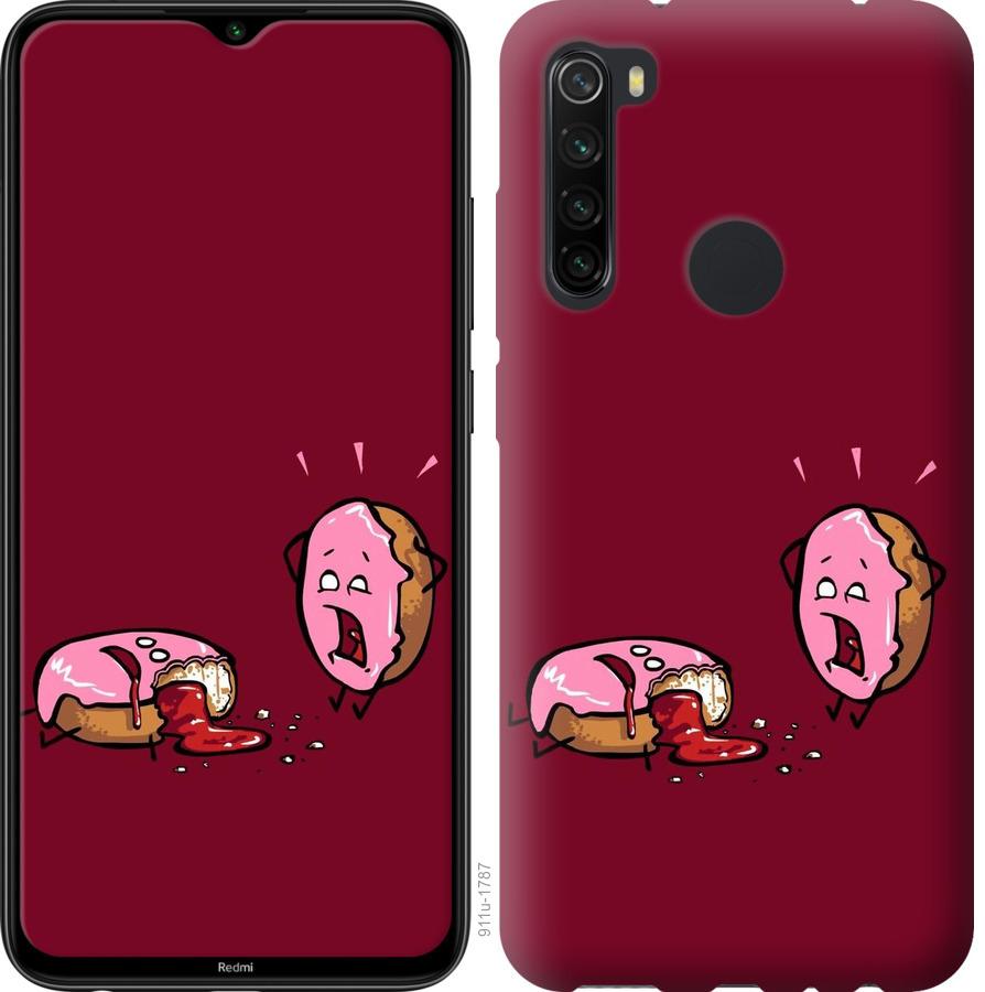 Чохол на Samsung Galaxy A21 Печиво