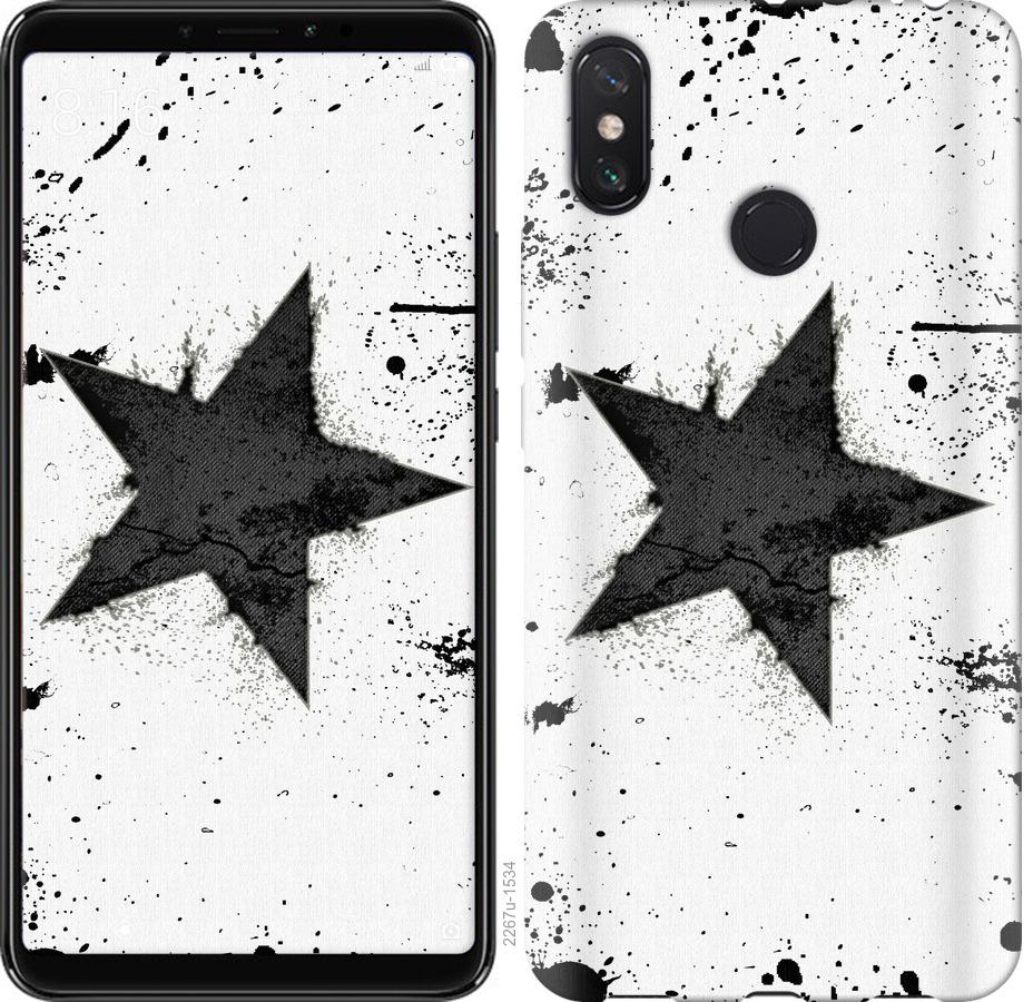 

Чехол на Xiaomi Redmi Note 8 Звезда