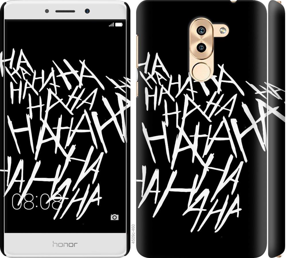 

Чохол на Huawei Mate 9 Lite joker hahaha