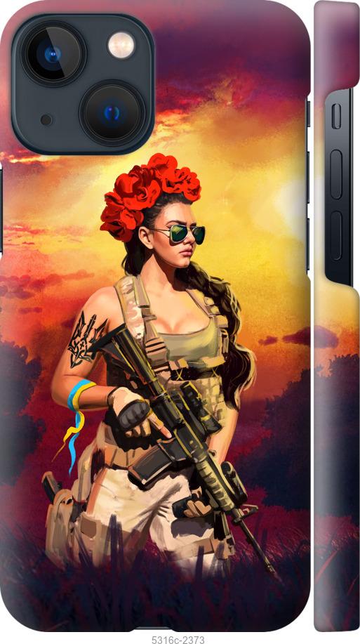 Чехол на iPhone 13 Mini Украинка с оружием