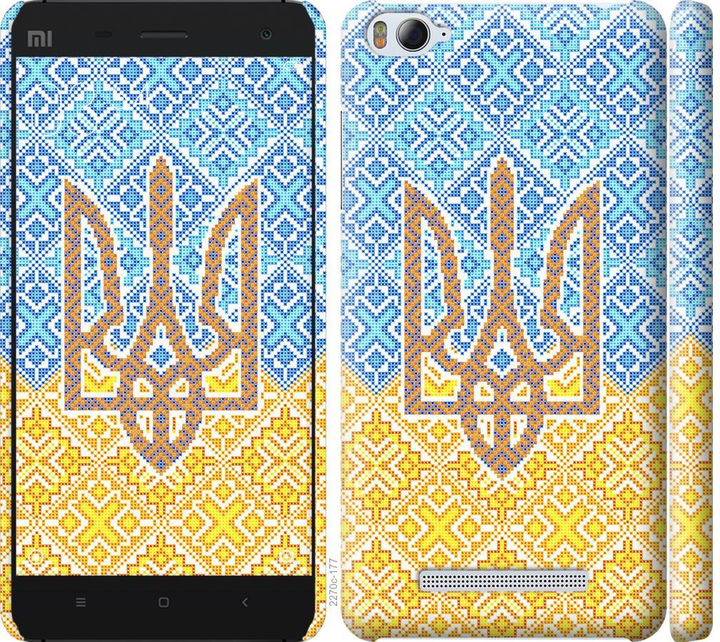 

Чохол на Xiaomi Mi4i Герб України 2