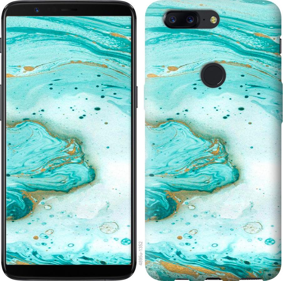 

Чехол на OnePlus 5T Мраморный