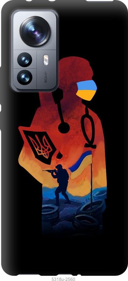 

Чохол на Xiaomi 12 Pro Лікар-волонтер