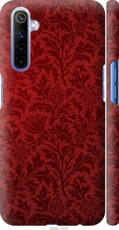 

Чехол на Samsung Galaxy S9 White and black 1