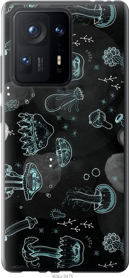 

Чехол на Xiaomi Mix 4 Медузы