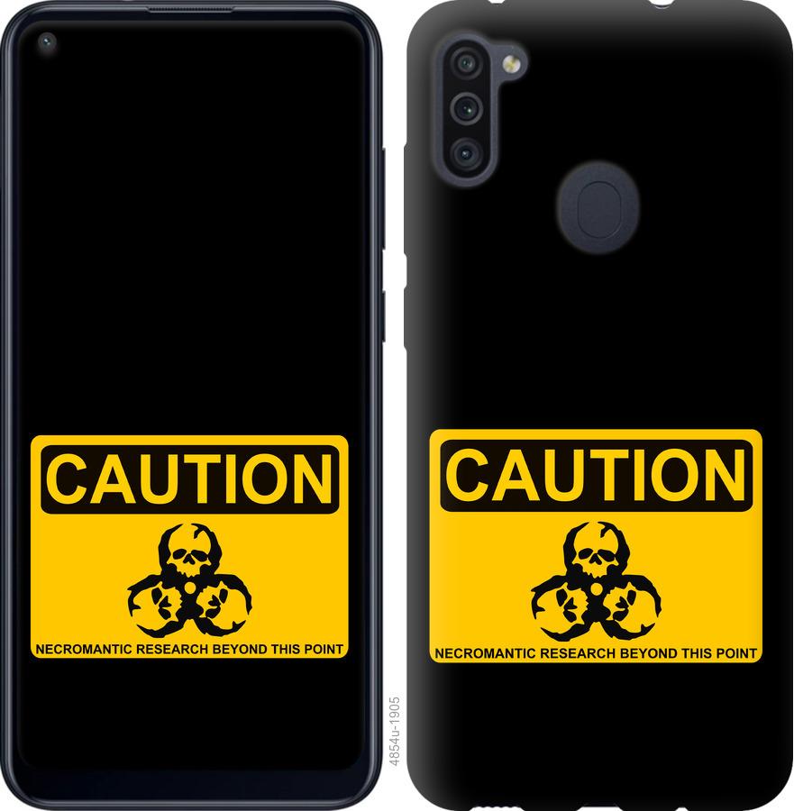 Чохол на Samsung Galaxy A11 A115F  biohazard 36