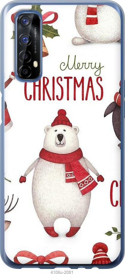 

Чехол на Realme 7 Merry Christmas