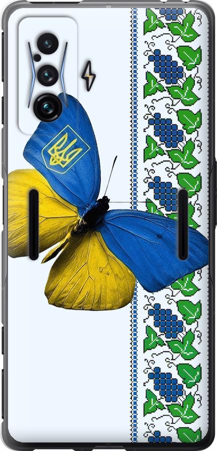 Чохол на Xiaomi Poco F4 GT Жовто-блакитний метелик