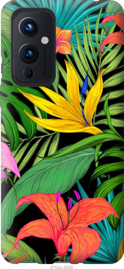 

Чохол на OnePlus 9 Тропічні листя 1
