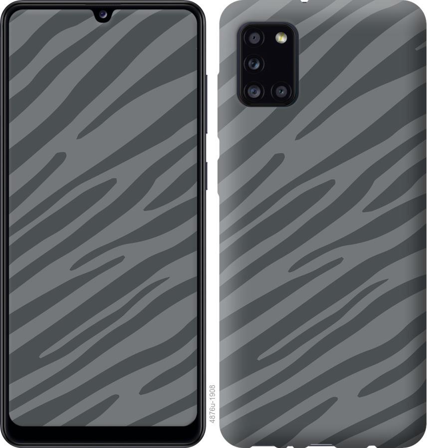 

Чехол на Huawei Y5p Серая зебра