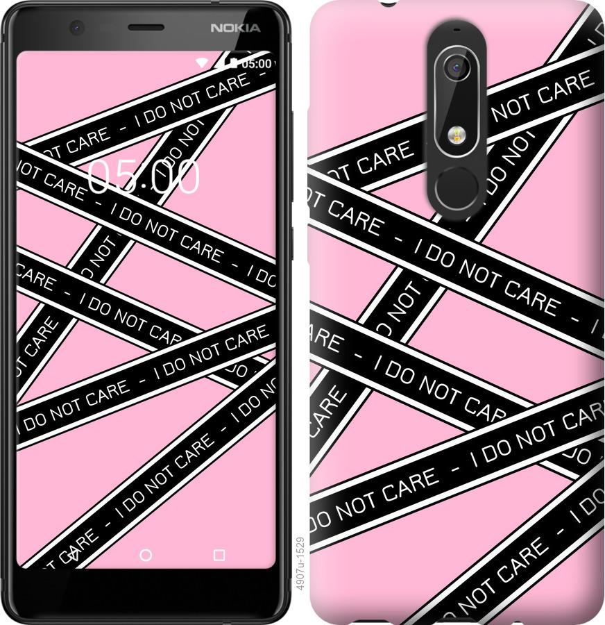

Чехол на Nokia 5.1 I do not care