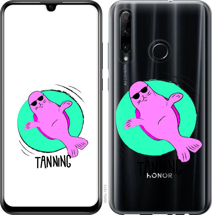 

Чехол на Huawei Honor 20 Lite Magic Time