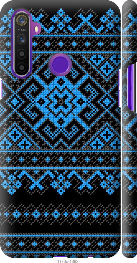 

Чохол на Realme 6i Вишиванка 44