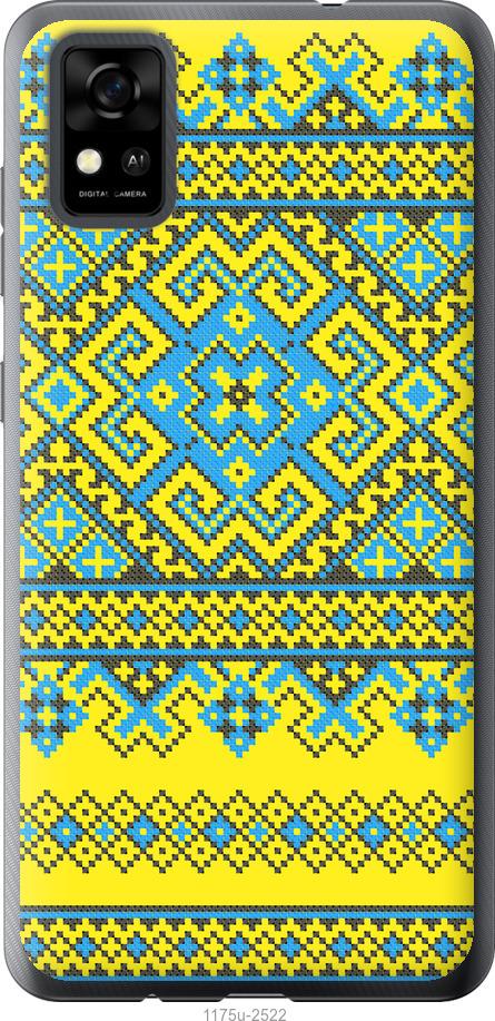 

Чохол на ZTE Blade A31 Вишиванка 41