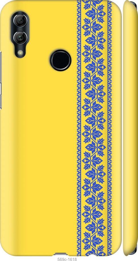 

Чехол на Huawei Honor 10 Lite Вышиванка 4