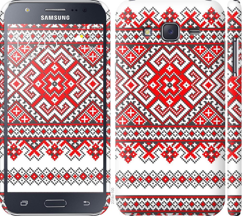 

Чохол на Samsung Galaxy J5 (2015) J500H Вишиванка