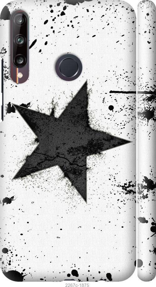 

Чехол на Samsung Galaxy S9 White and black 1