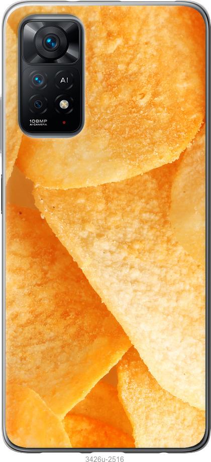 

Чохол на Xiaomi Redmi Note 11 Чіпси