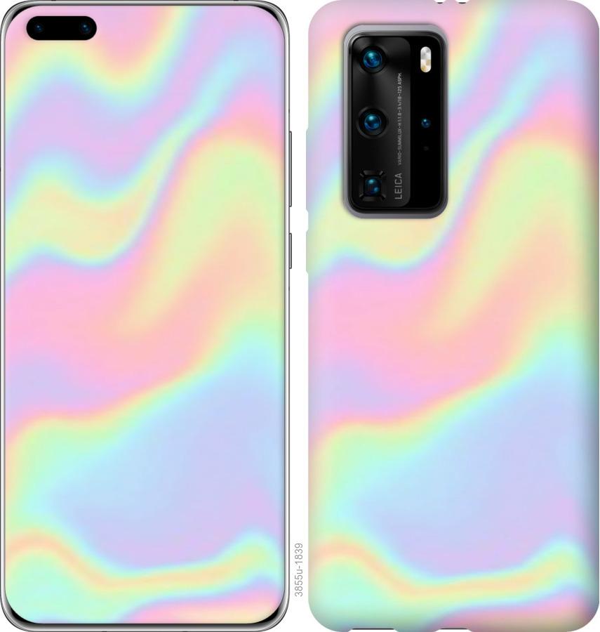 

Чехол на Huawei P40 Pro пастель