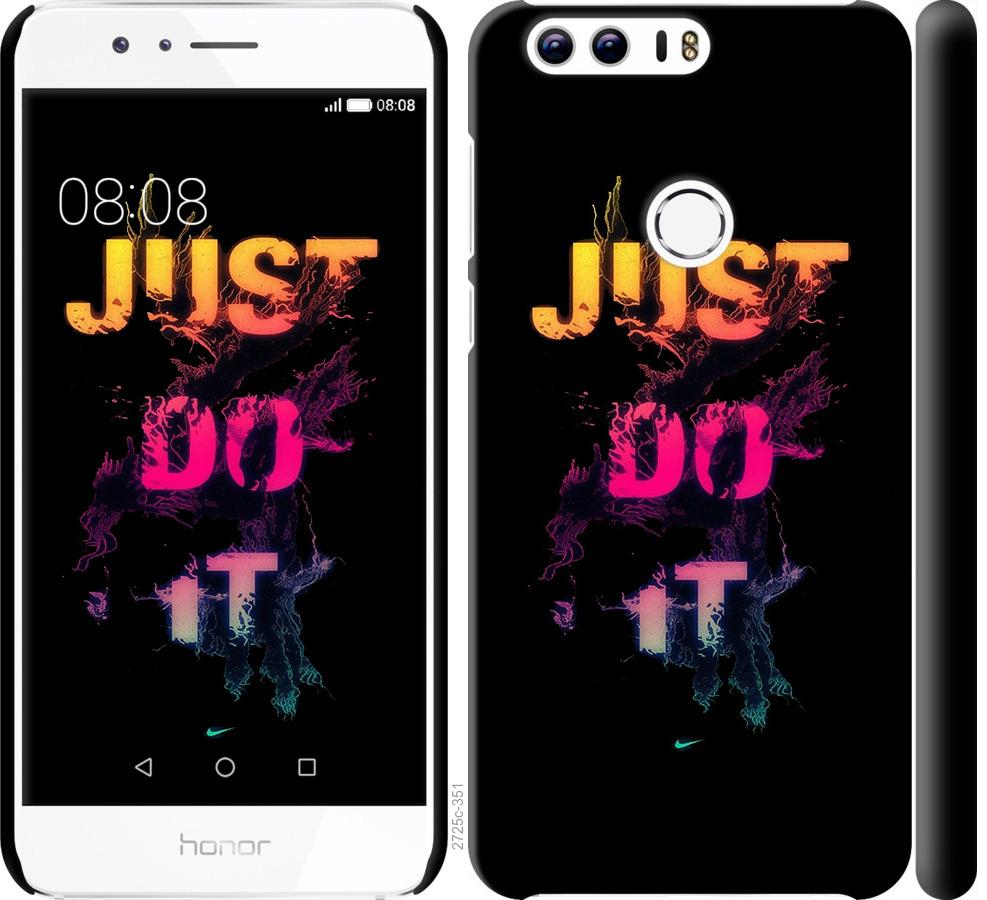 

Чехол на Huawei Honor 8 Just Do It