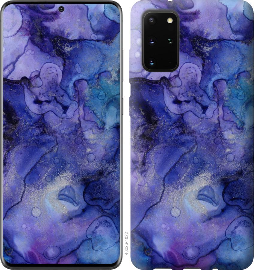 

Чехол на Huawei Honor 30S Мрамор 7