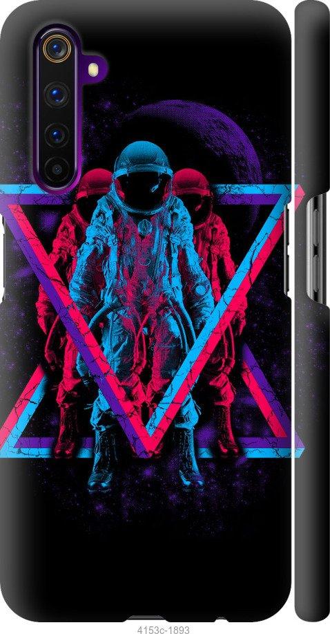 

Чехол на Samsung Galaxy S9 White and black 1