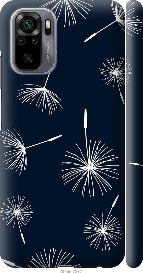 

Чохол на Xiaomi Redmi Note 10 кульбаби