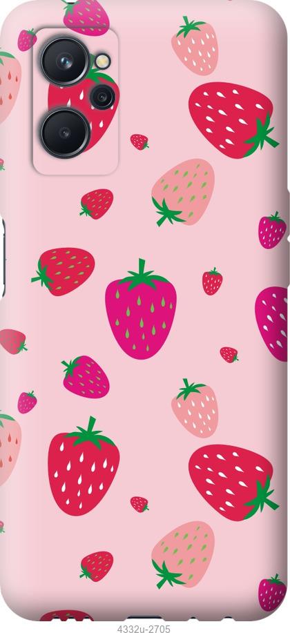 

Чохол на Realme 9i Полунички