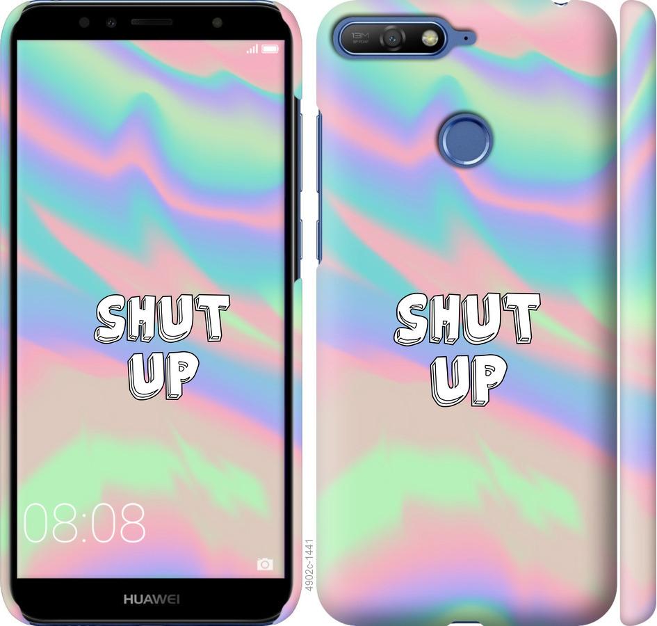 

Чохол на Huawei Honor 7A Pro Shut up