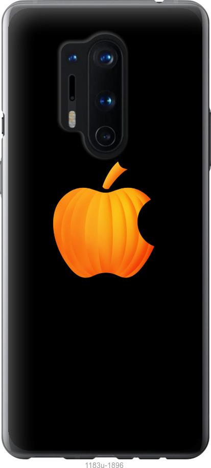 

Чехол на OnePlus 8 Pro Тыковка