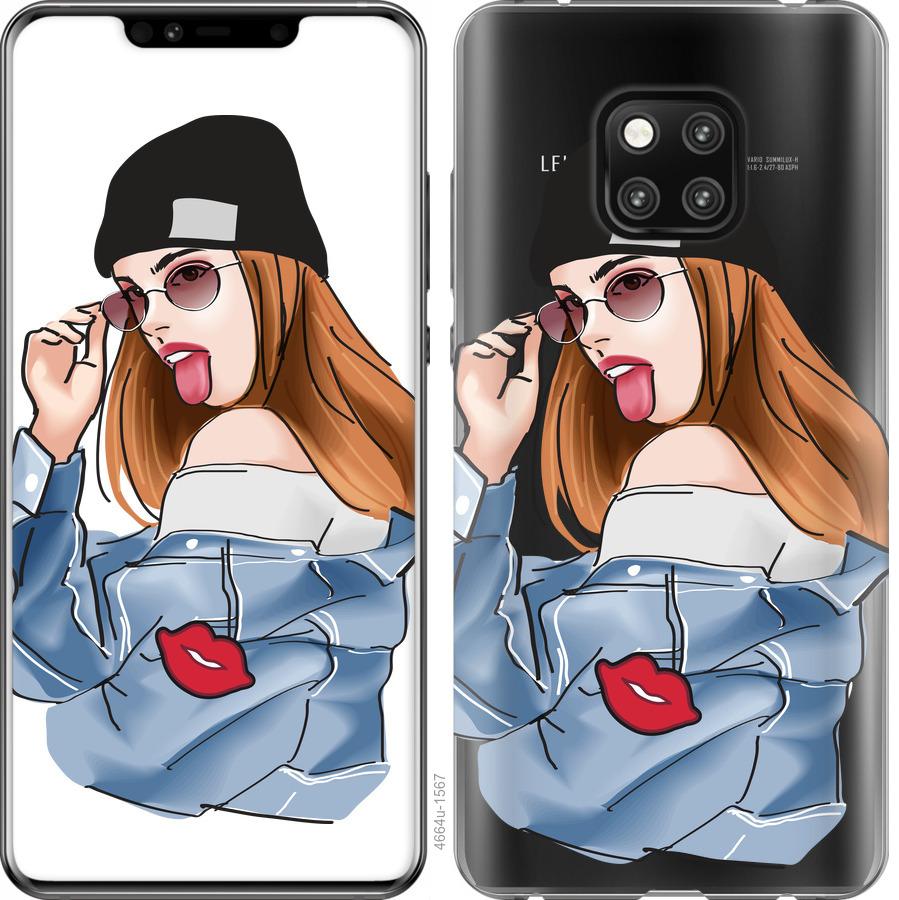 

Чохол на Huawei Mate 20 Pro Дівчина v3