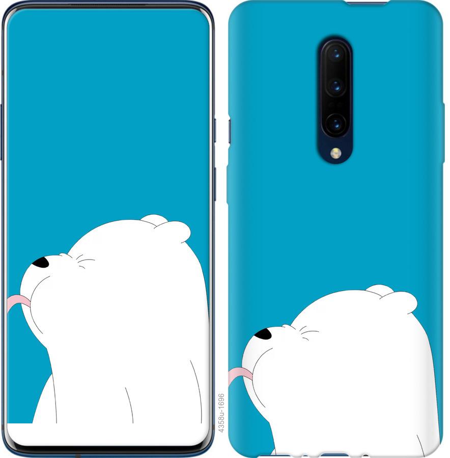 

Чохол на OnePlus 7 Pro Ведмідь 1
