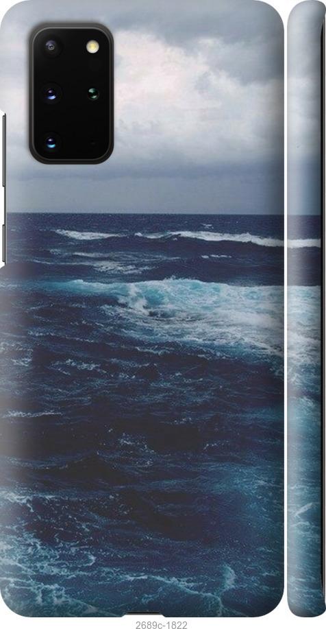 

Чехол на Samsung Galaxy S20 Plus Океан