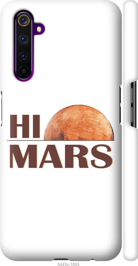 

Чохол на Realme 6 Pro Himars