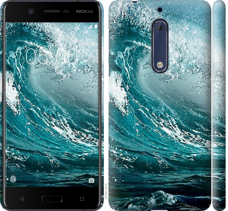 

Чохол на Nokia 5 Морська хвиля