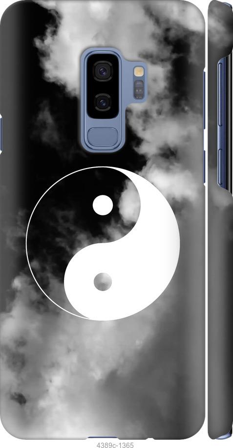 

Чехол на Samsung Galaxy S9 Plus Инь и Янь
