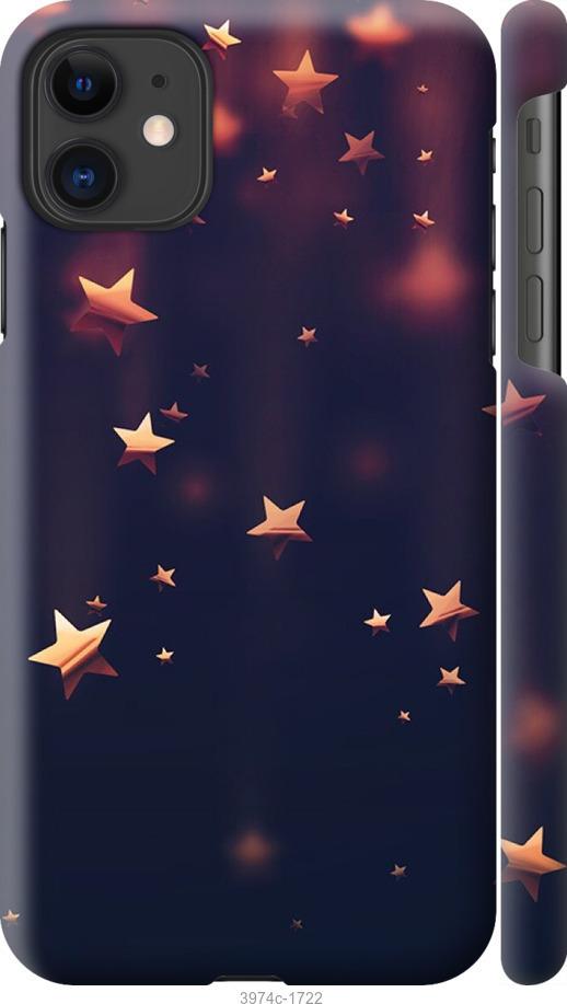 

Чехол на iPhone 12 Mini Падающие звезды