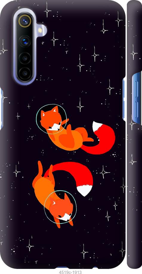 

Чехол на Realme 6 Лисички в космосе