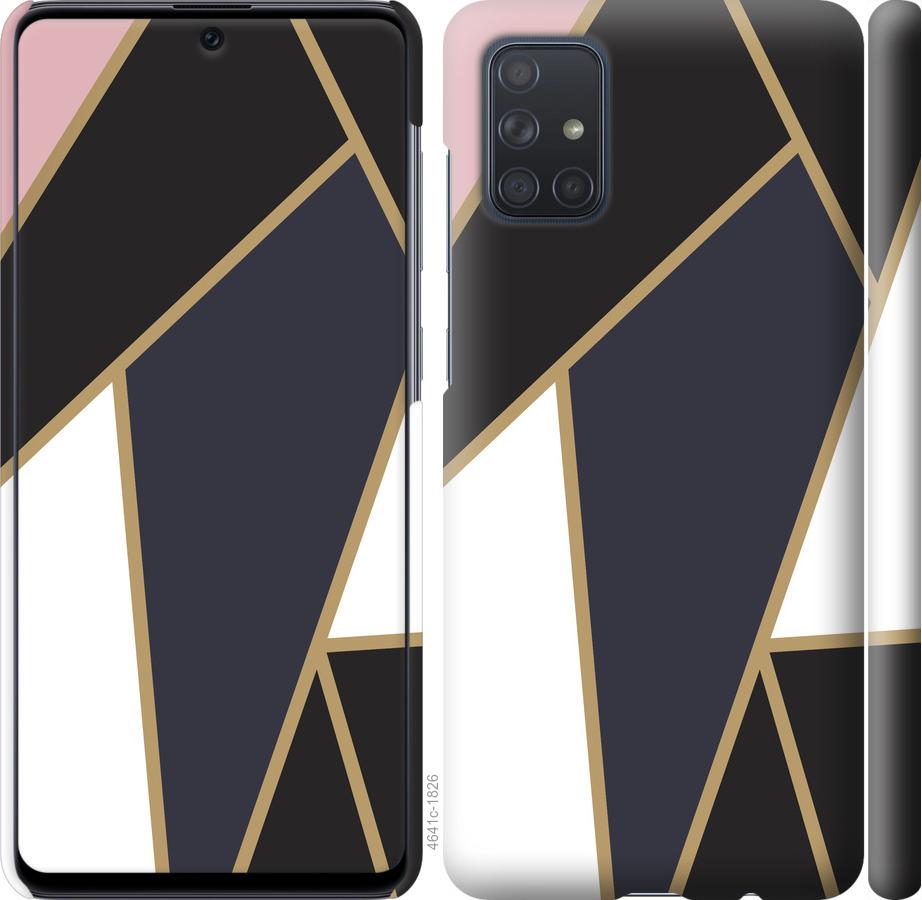 

Чохол на Samsung Galaxy S20 Ultra Мозаїка