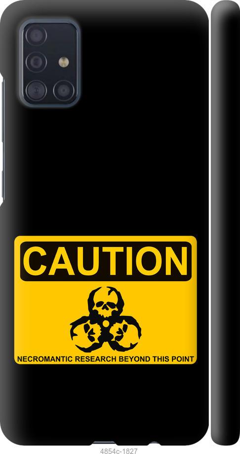 

Чохол на Samsung Galaxy M31s M317F biohazard 36